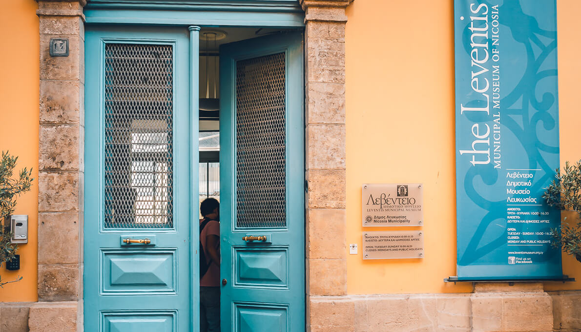 Leventis Municipal Museum